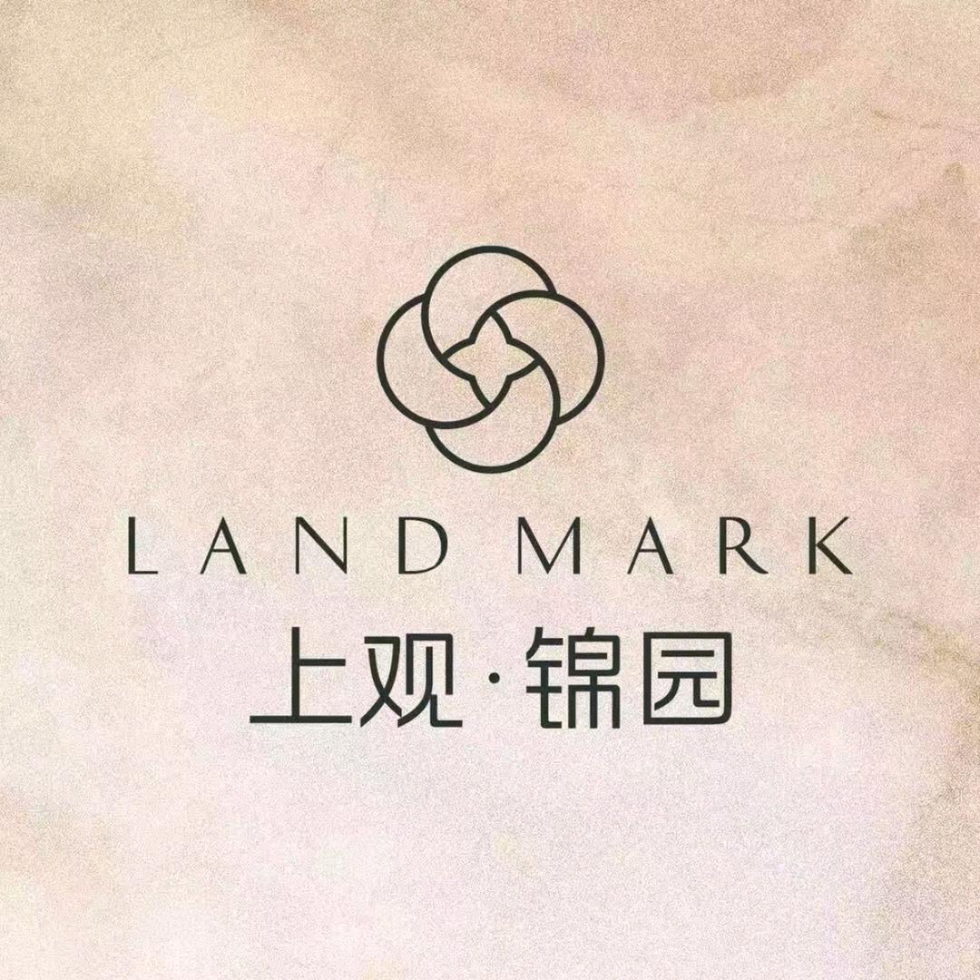 旭辉·上观锦园（睿哲）