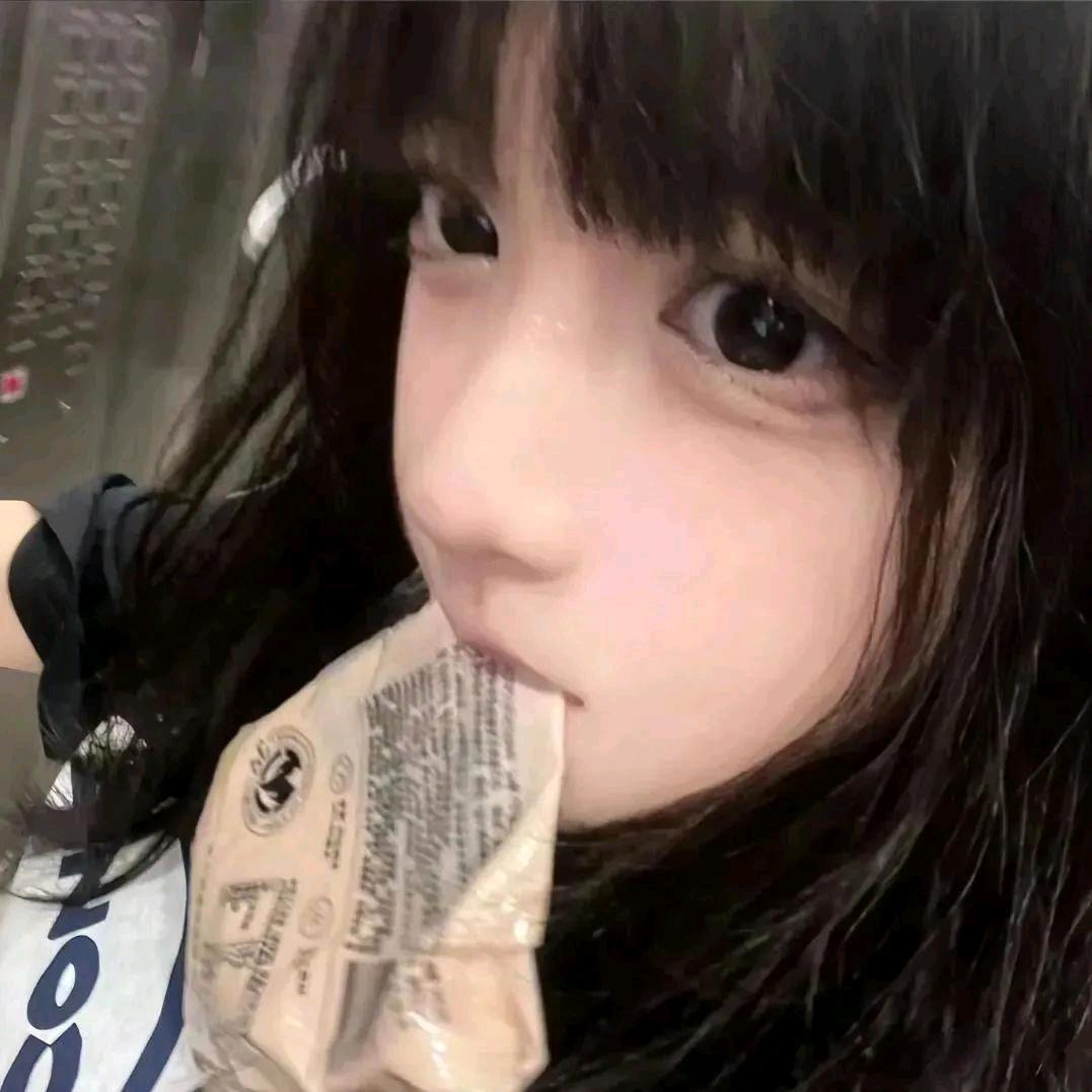 竹以何头像
