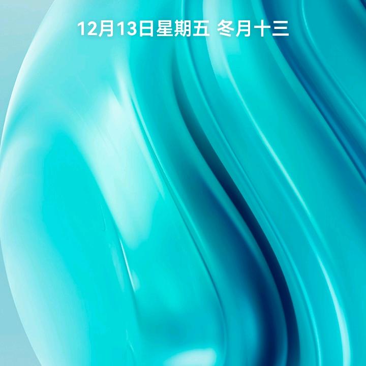 看缘分