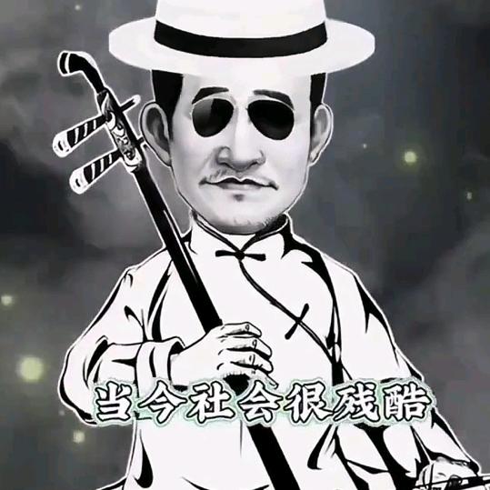 滕州老骆驼爱DJ
