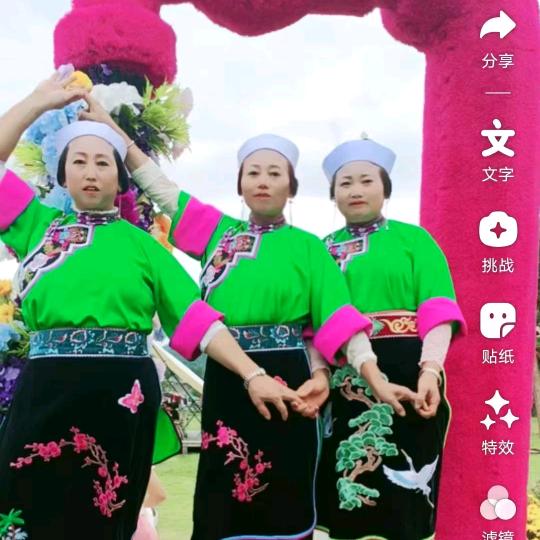 酒里香