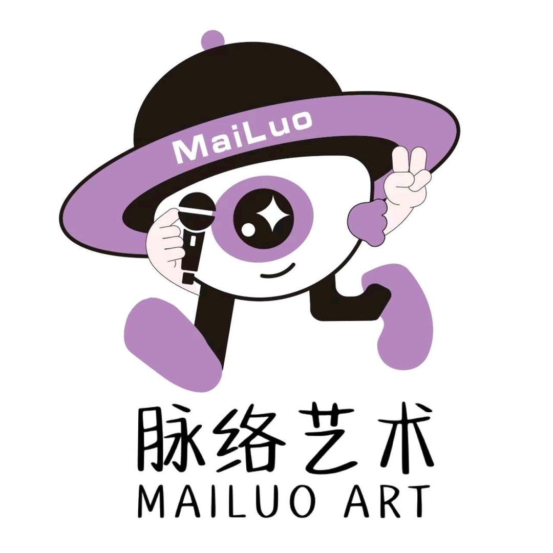 长治脉络流行音乐🎤🎸