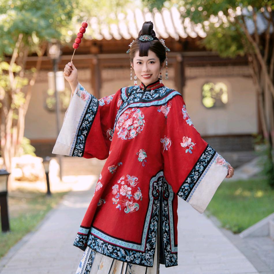 如意（恋）