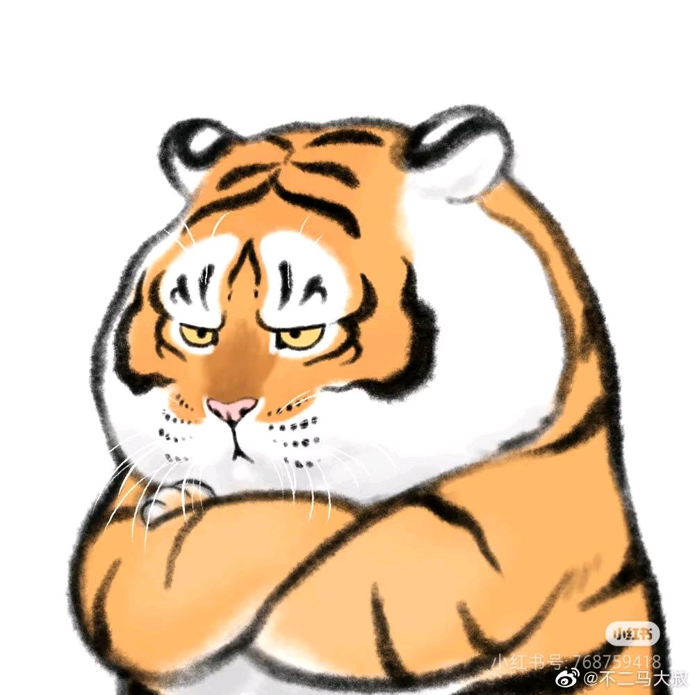 胖虎家(装修中)