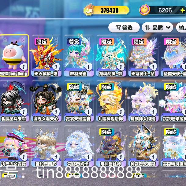火锅到家就吃饭刻苦铭心学习的国际看嘛行吗