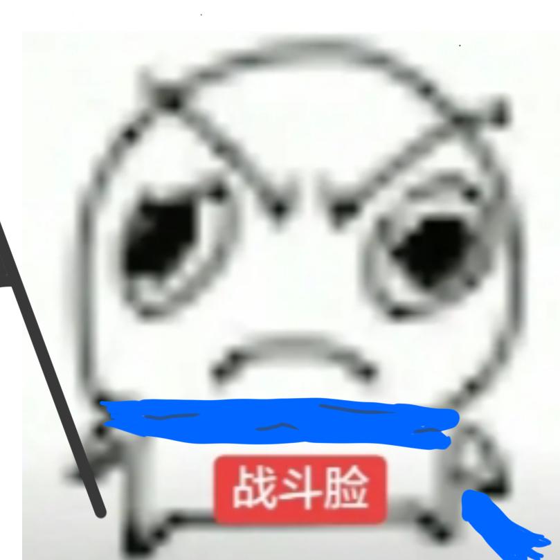 轩尽(停更中)头像