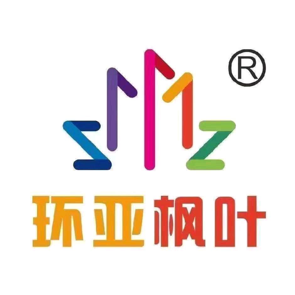 环亚枫叶艺术中心长治校区