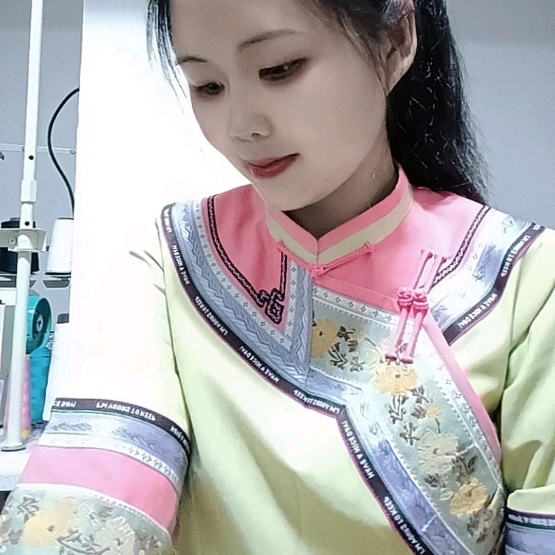 艳衣纺