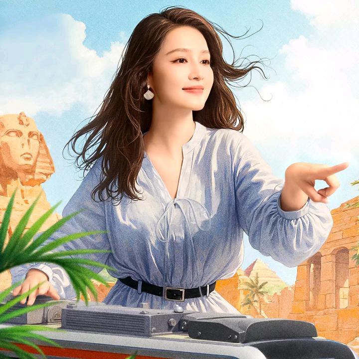 真心换来是伤害