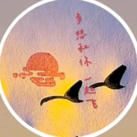玉米粒