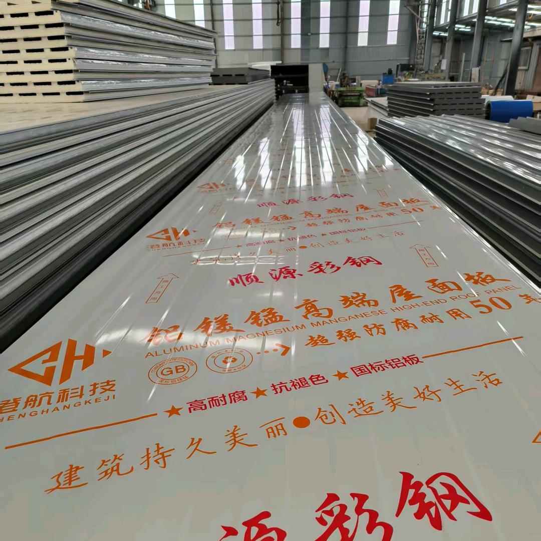 不锈钢、铝合金仿古瓦厂家