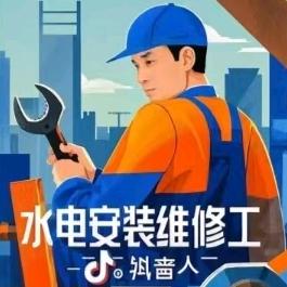 宫锁林