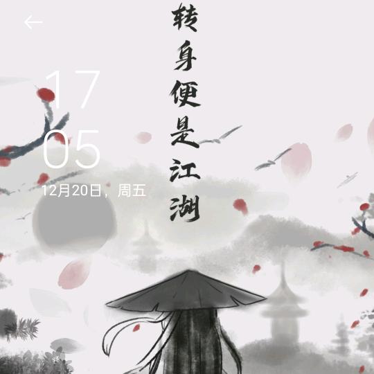 㵘