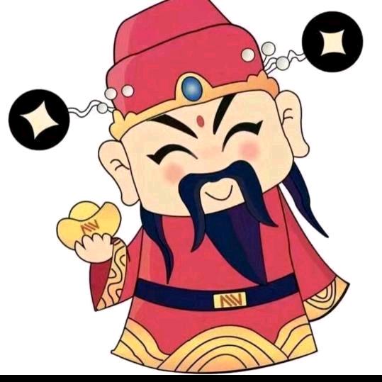 依旧