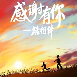 ꧁ ༺ 仧乆༻꧂