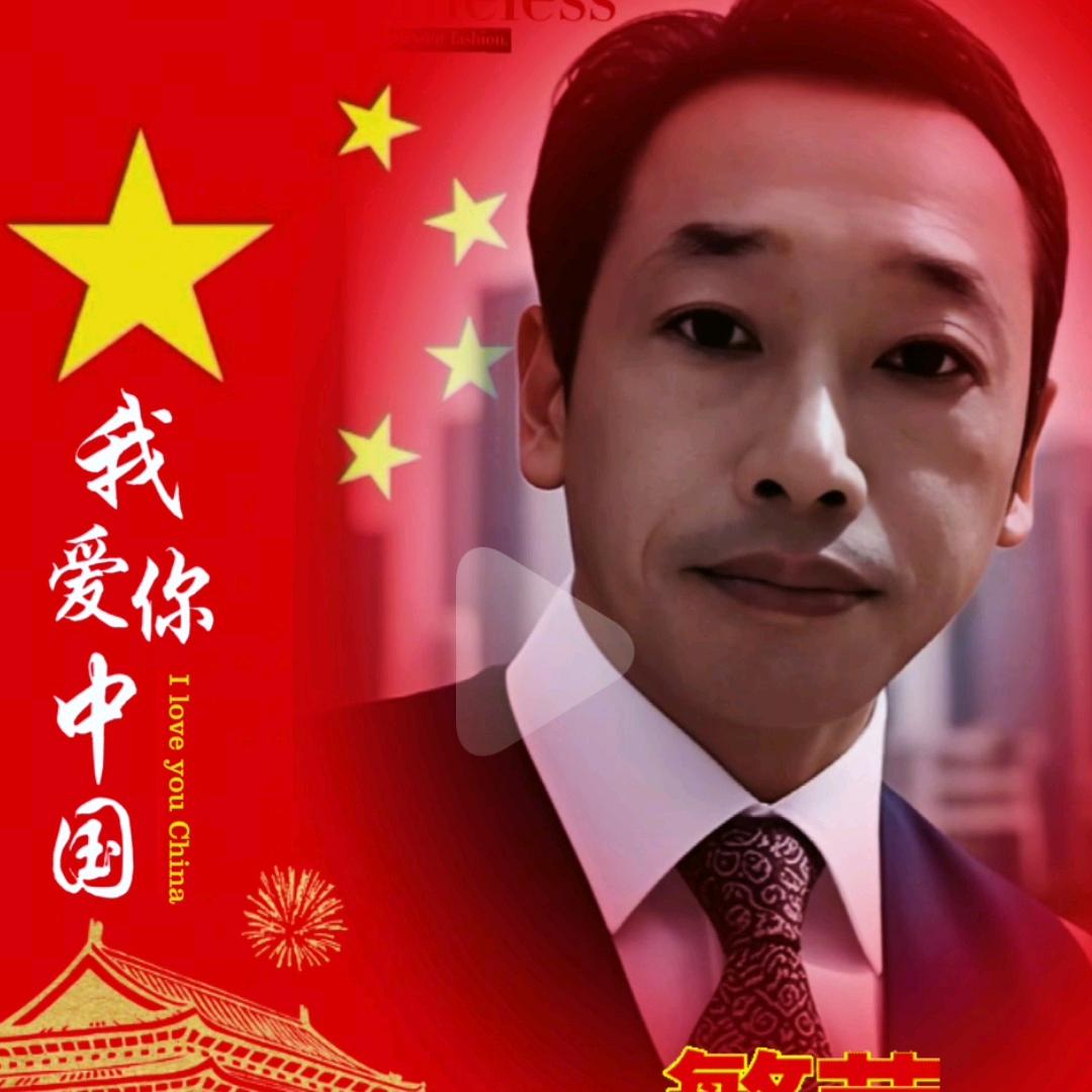随缘