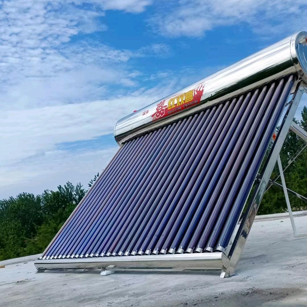 太阳能热水器生产厂家