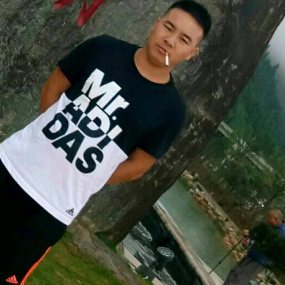 苦樂