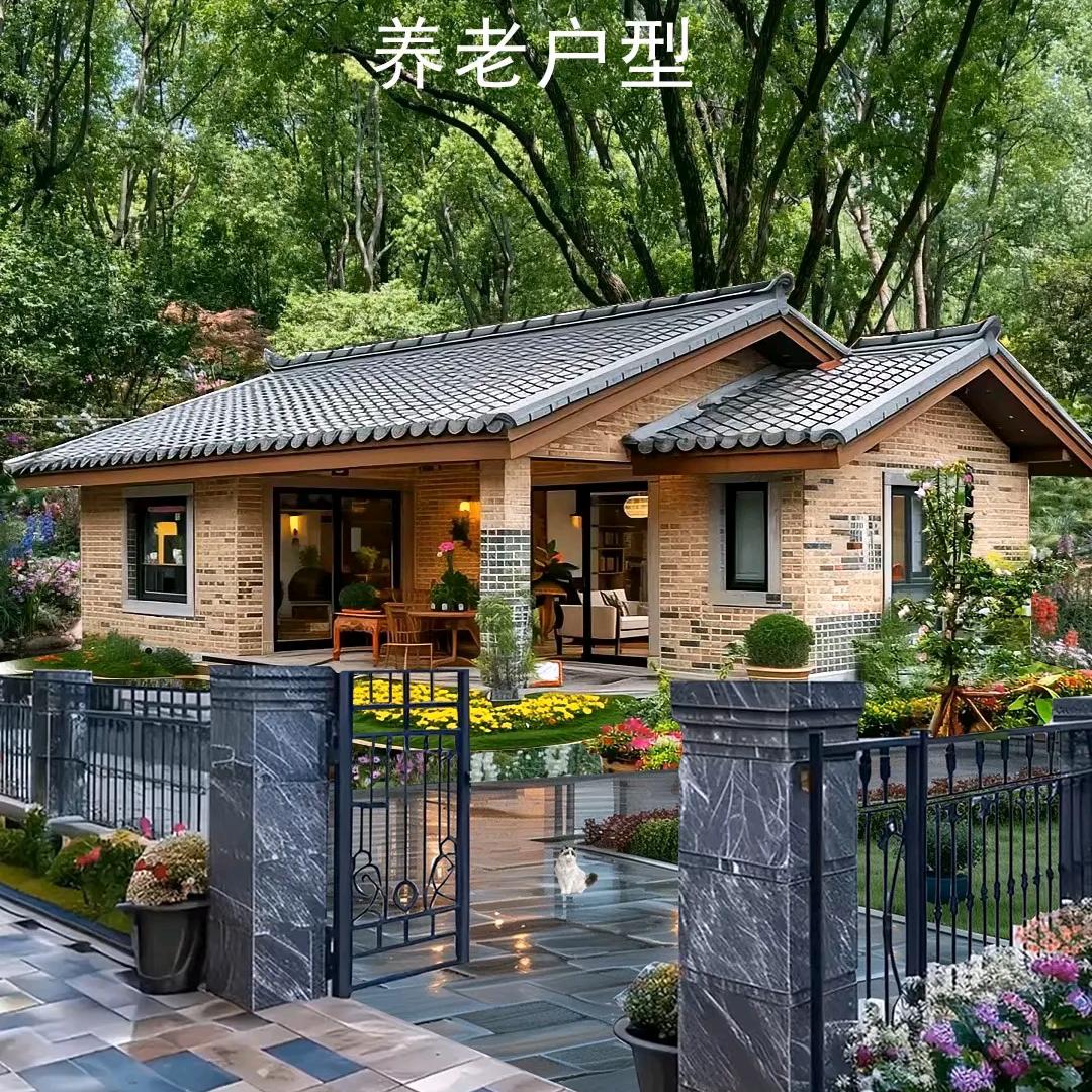 冰