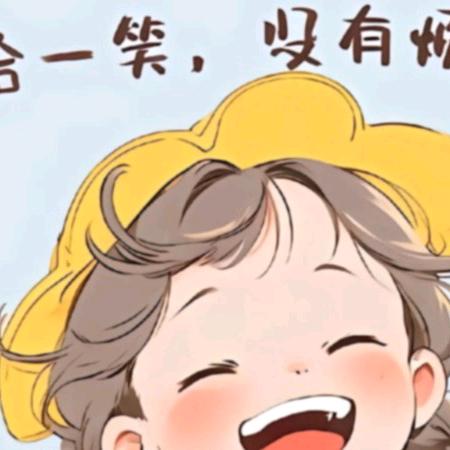 雄少帅气