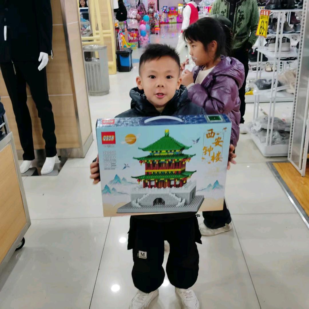 yanzi