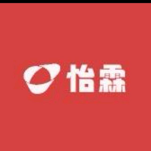 怡霖运动专营店