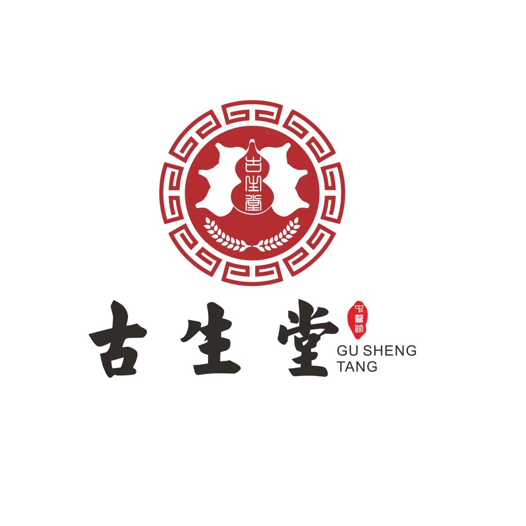 古生堂