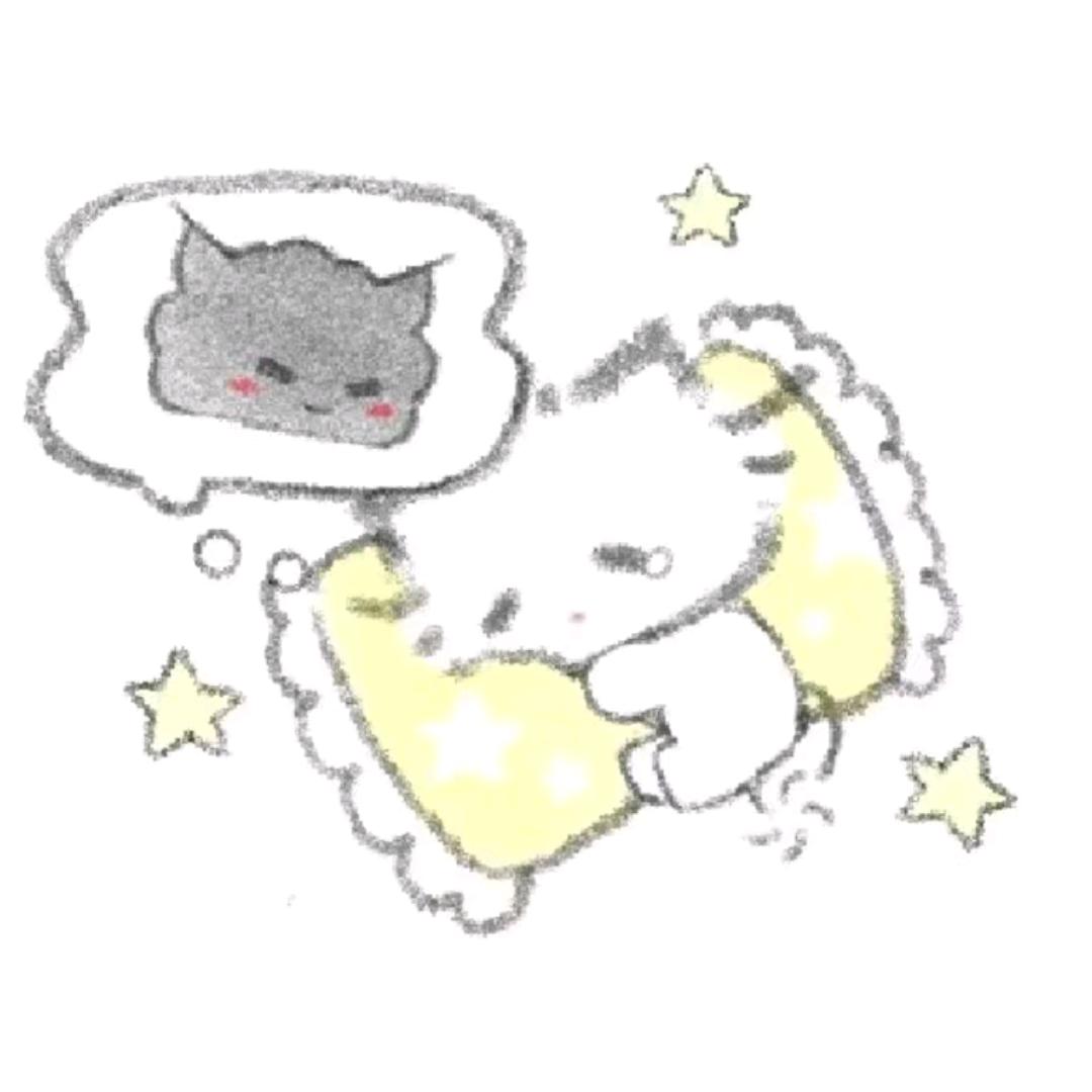 随便怎么想我