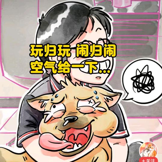 扬帆起航🚶️