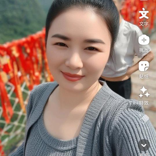 温柔以待
