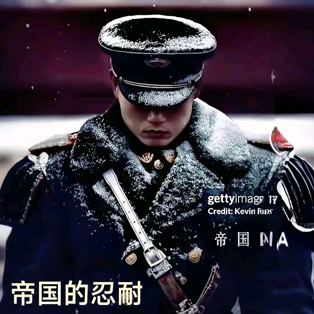 叁战天下_