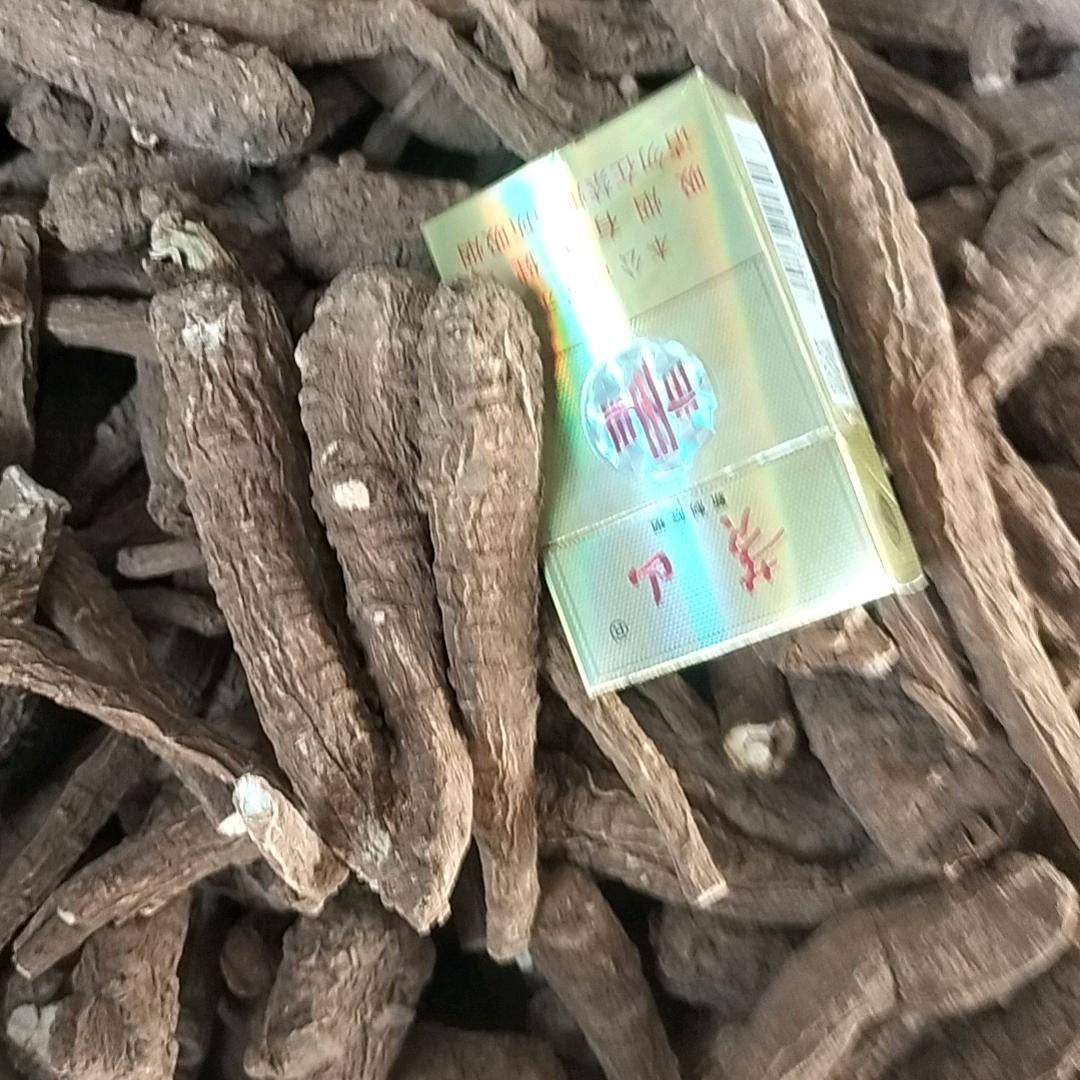 白芷