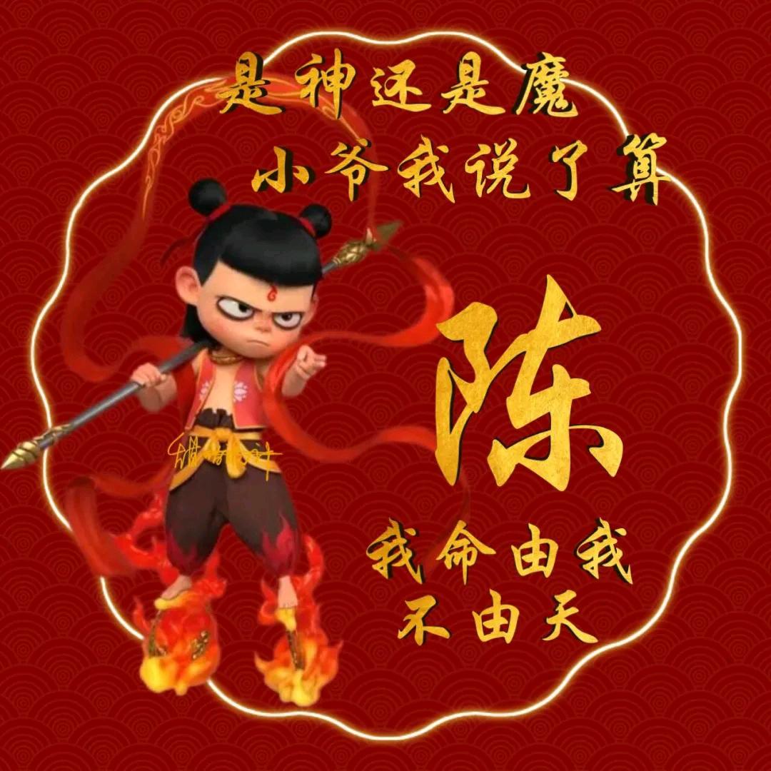 手心里的温柔