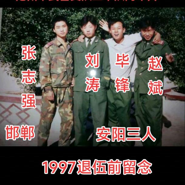 高康泰招财中心