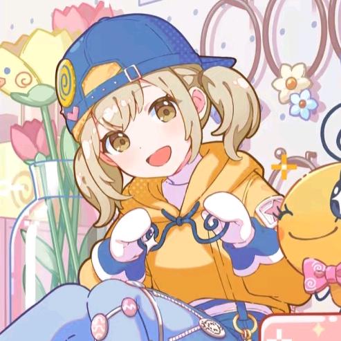 依木