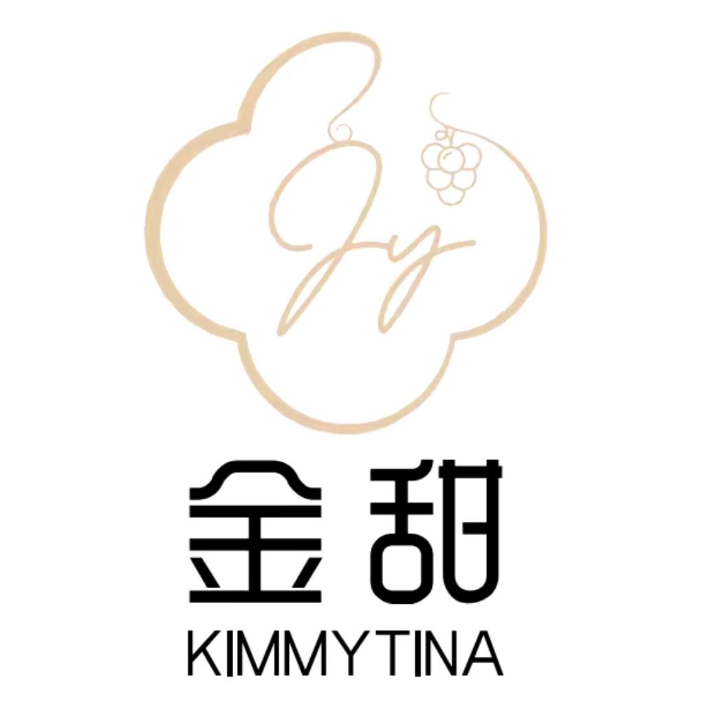 金甜的微醺居酒小屋