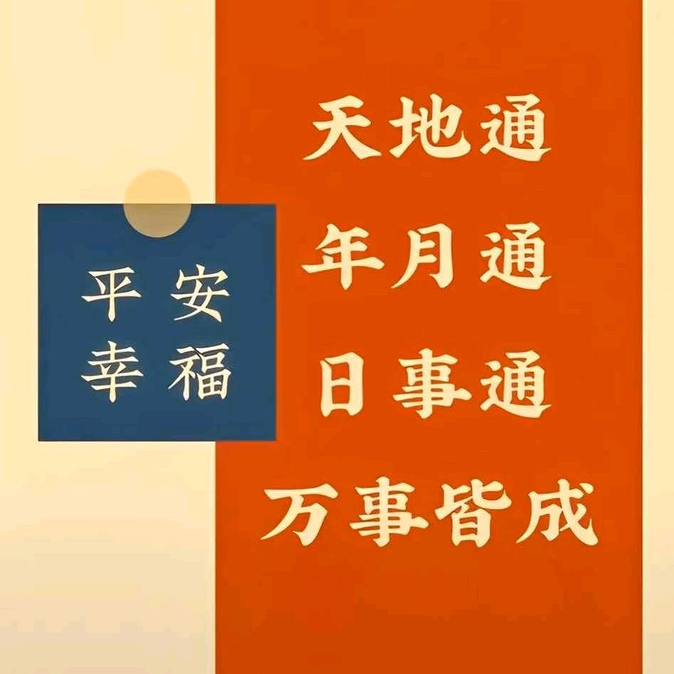 用户984884658899