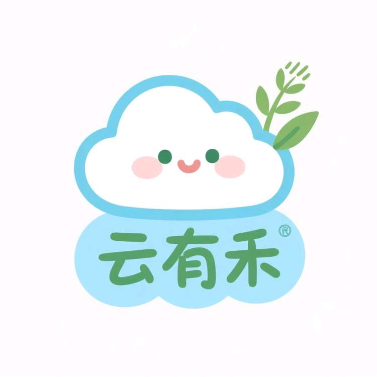 云有禾