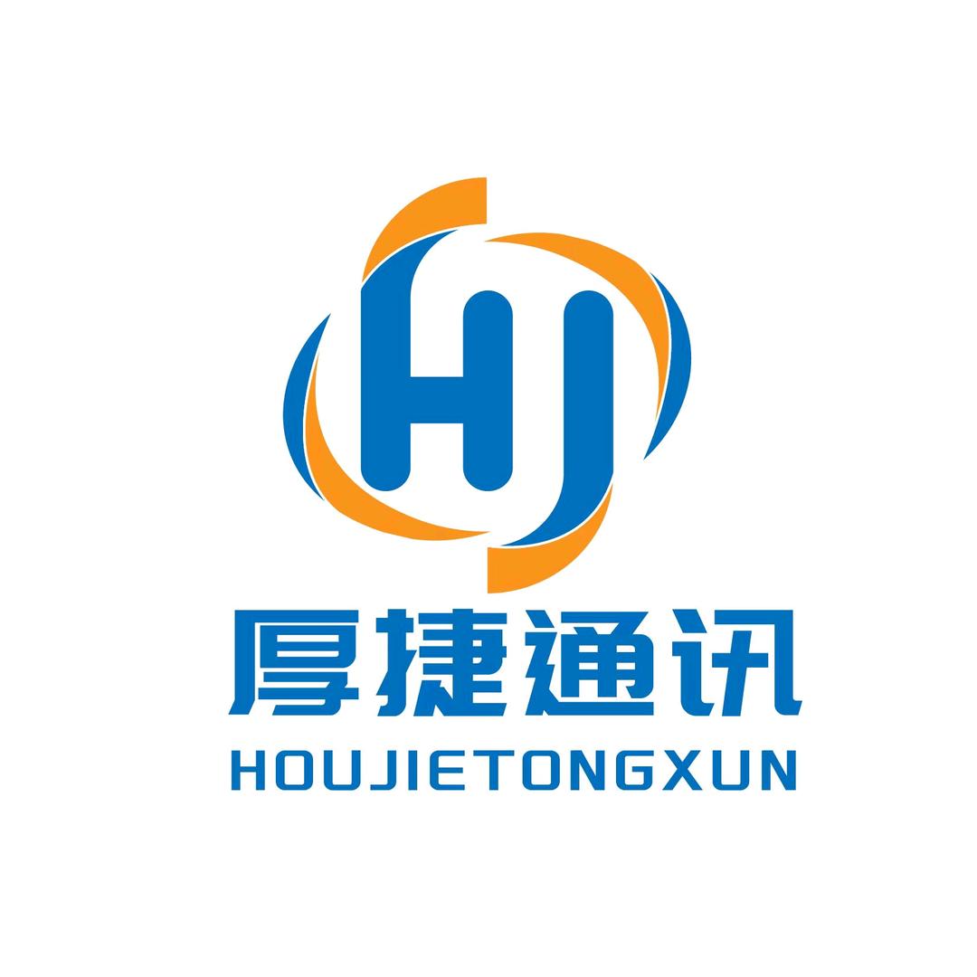 陕西厚捷通讯