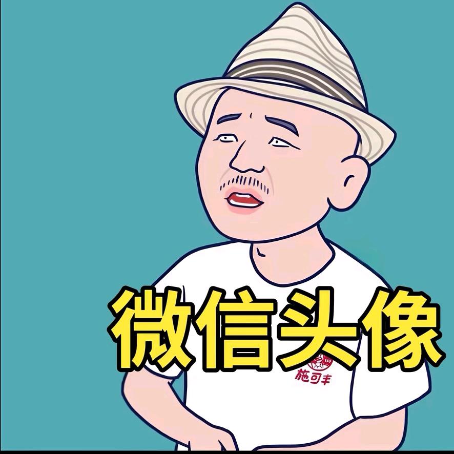 看见
