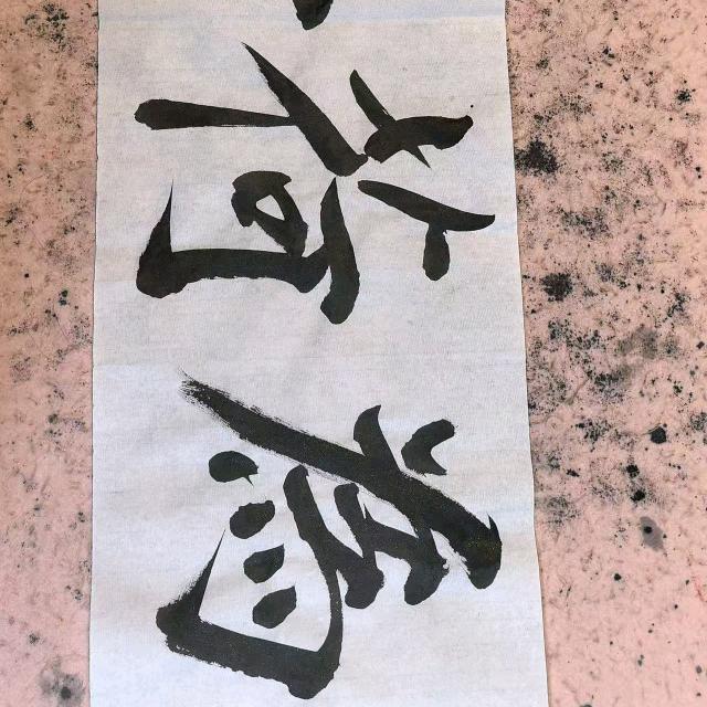 阳光