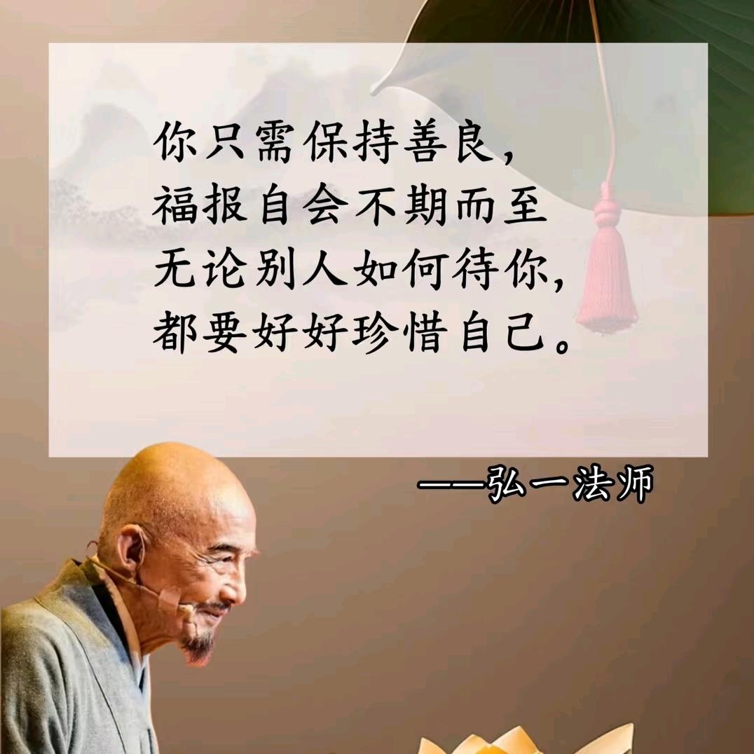 魏魏