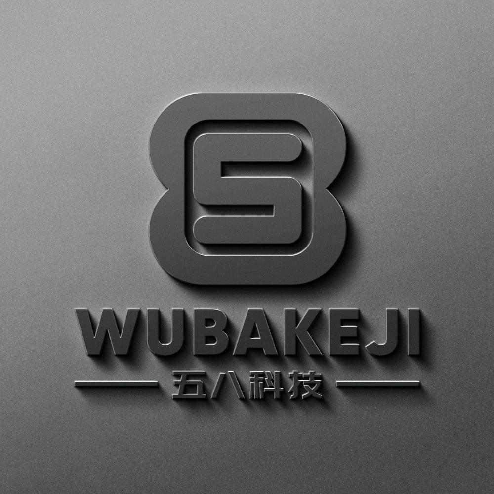 河南五八石墨