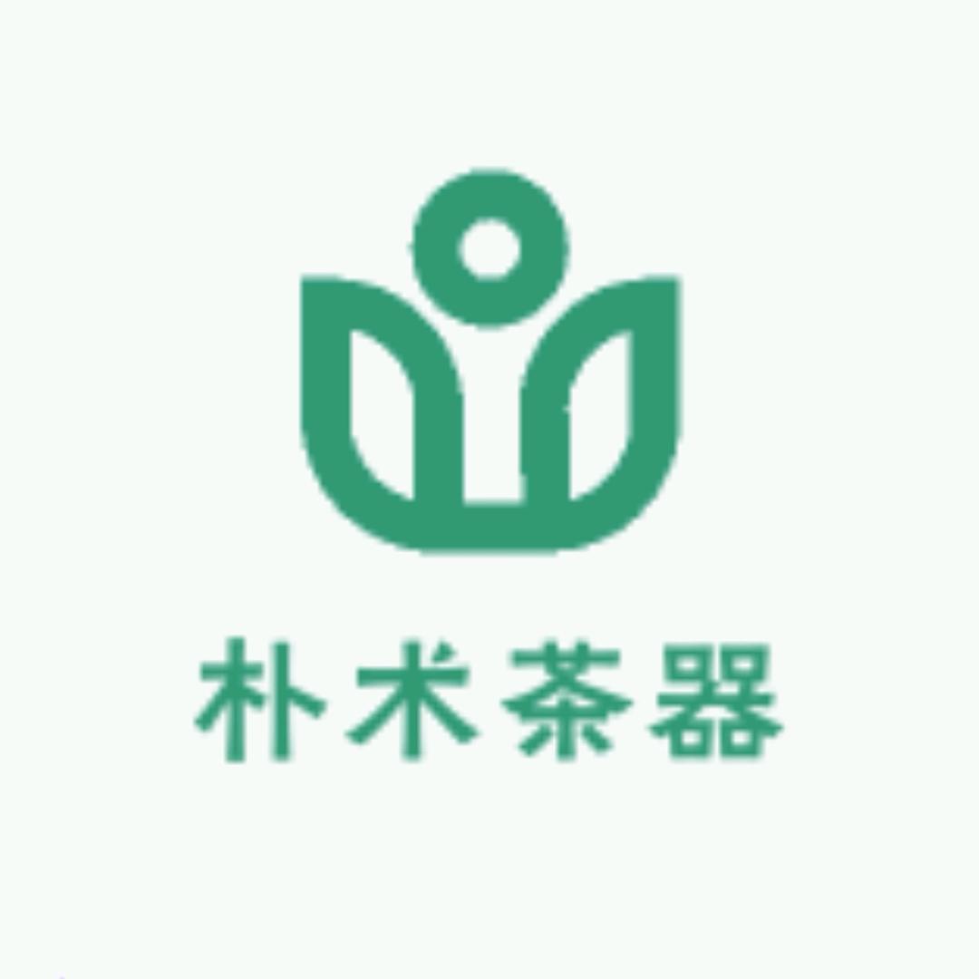 朴术一茶器严选号