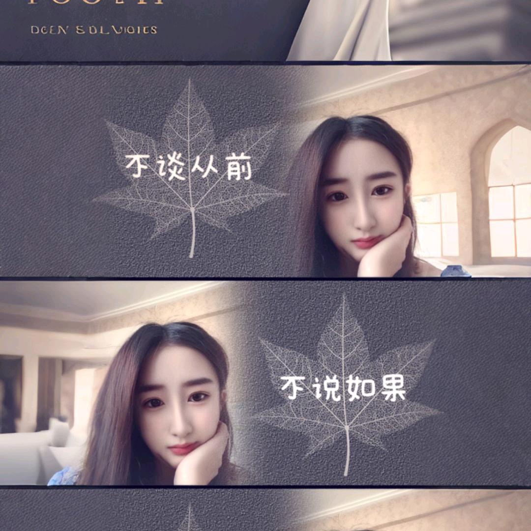 倪倪