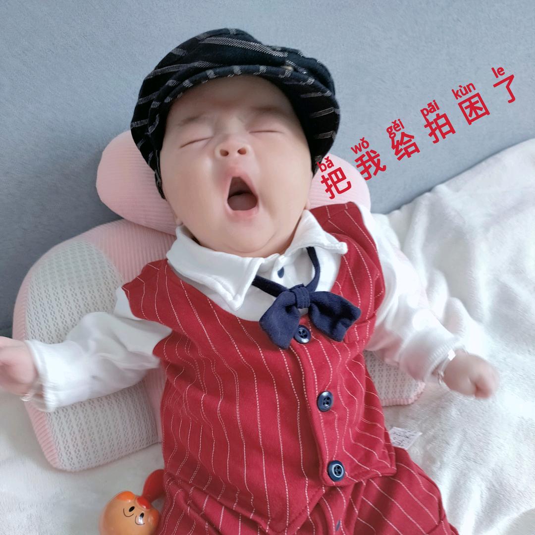 এ᭄乐乐👩🏻
