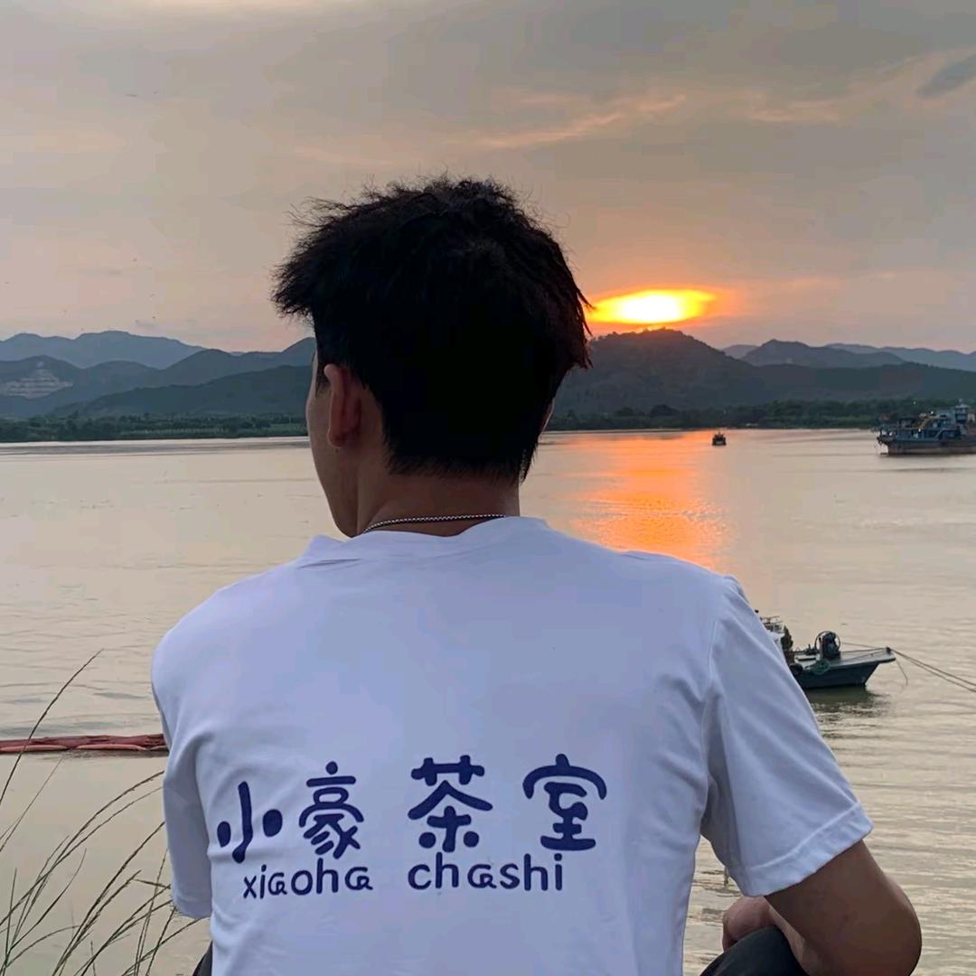 小豪茶室