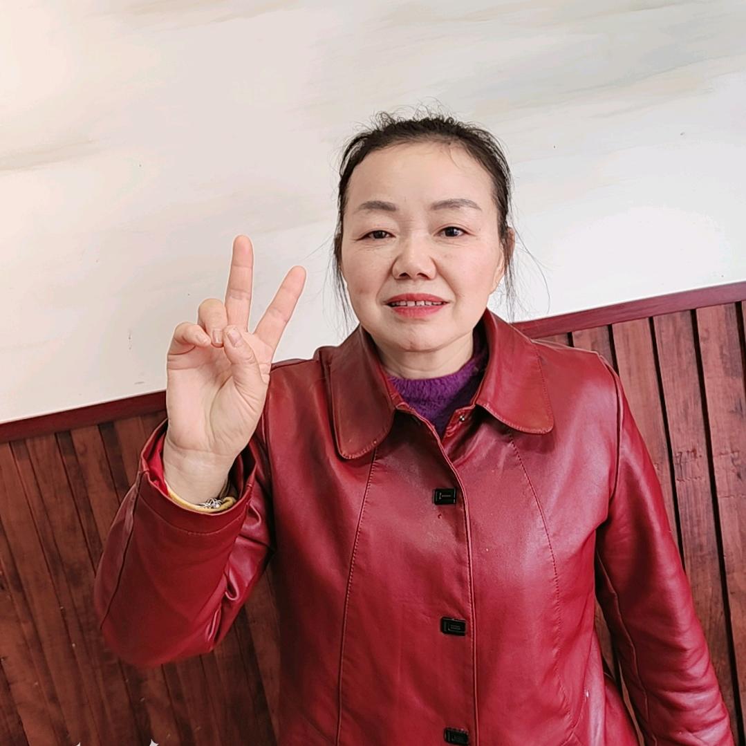 人财旺代1