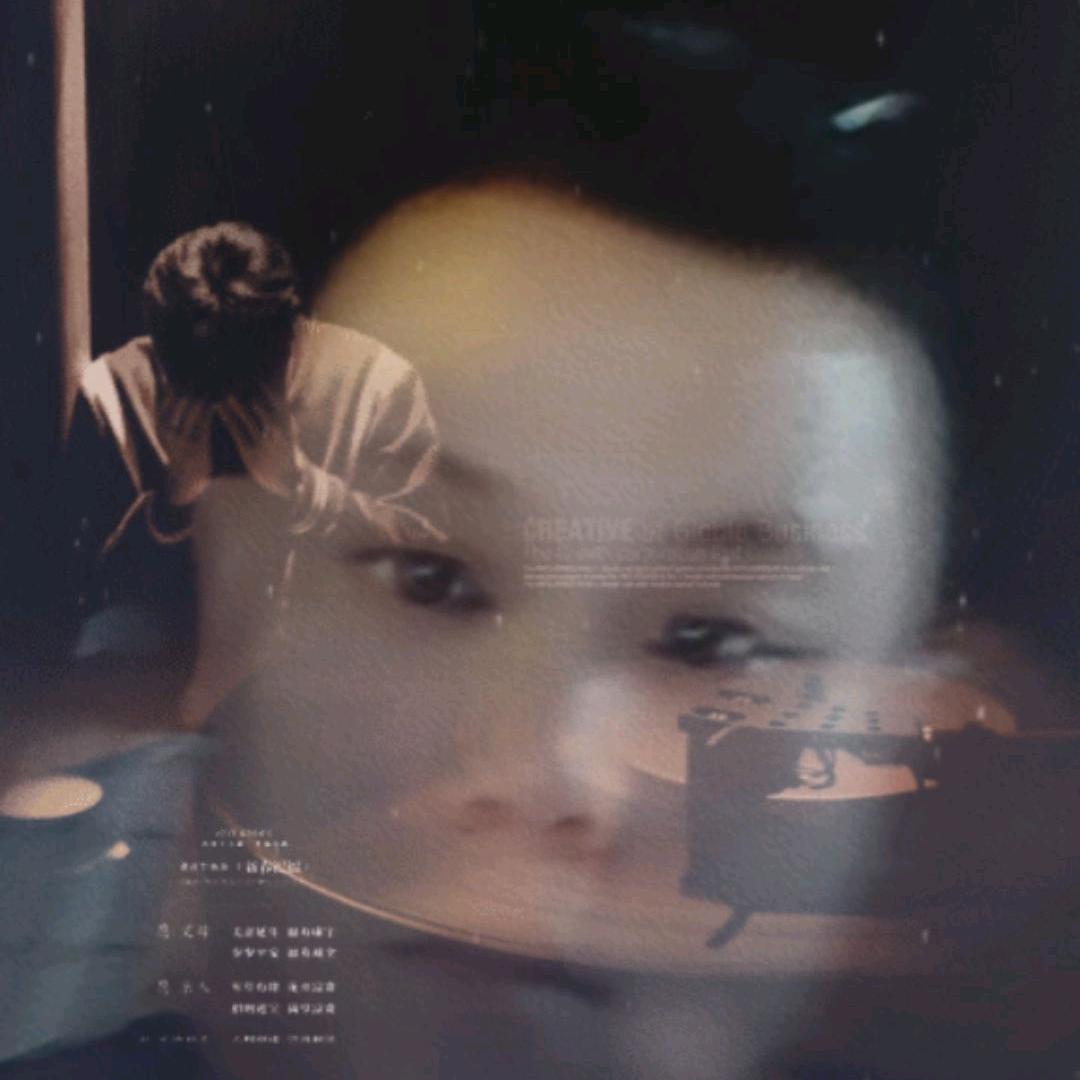 单身爷们照样拽