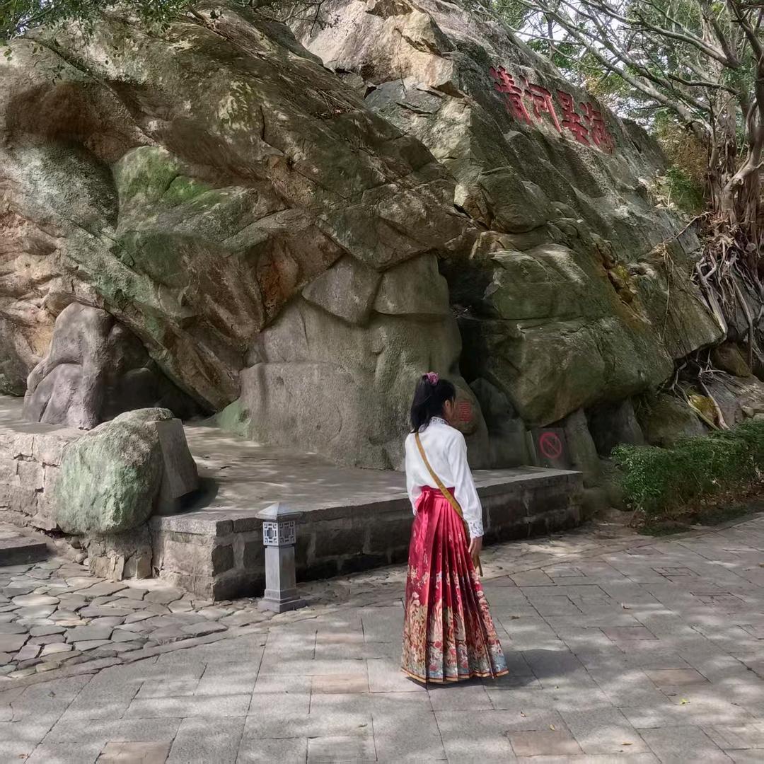 静和（一个人）